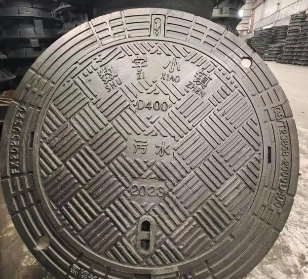 蒙阴球墨铸铁防沉降井盖展示